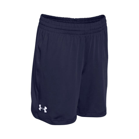 Under Armour Boy's Raid Shorts (X-Small